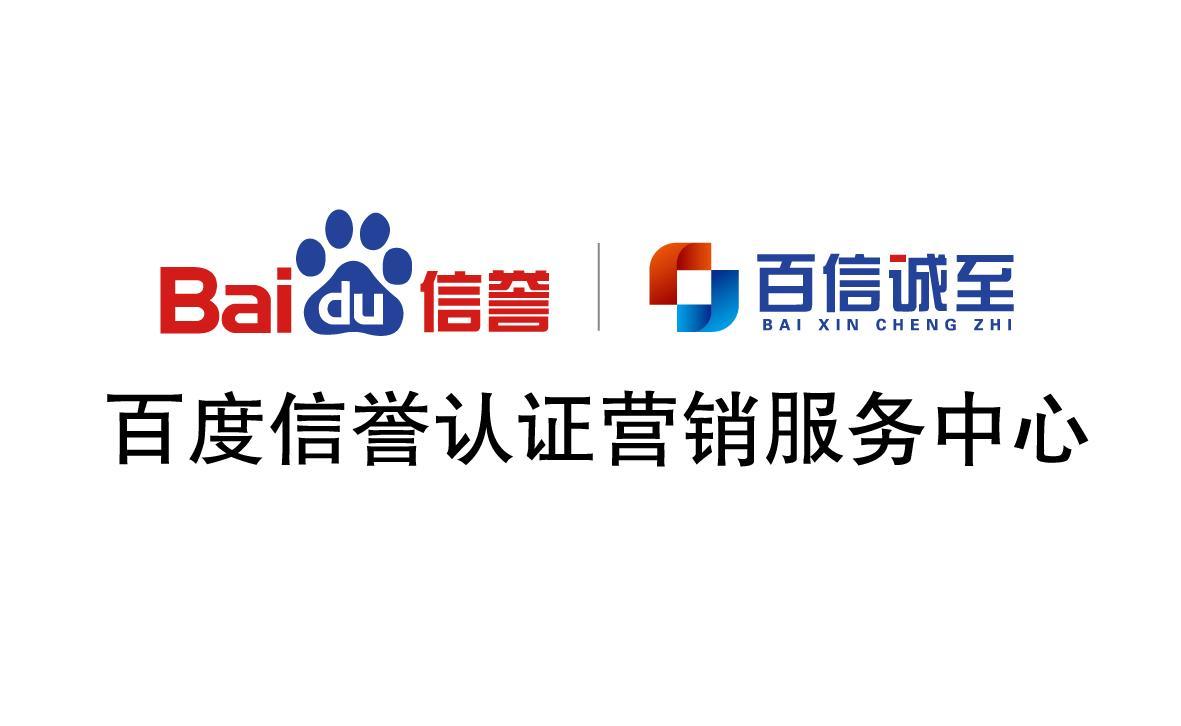代发关键词包收录