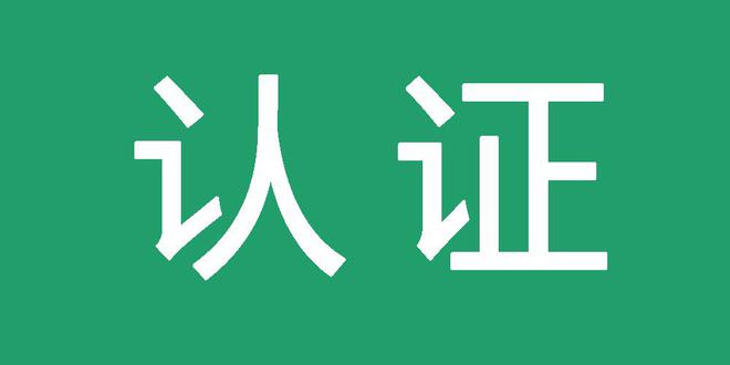 微博视频代发接单